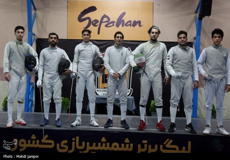 اخبار استان اصفهان , اخبار اصفهان , شمشیربازی ایران , فدراسیون شمشیربازی ایران , 