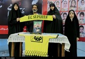 قهرمانی سپاهان در لیگ برتر فلوره