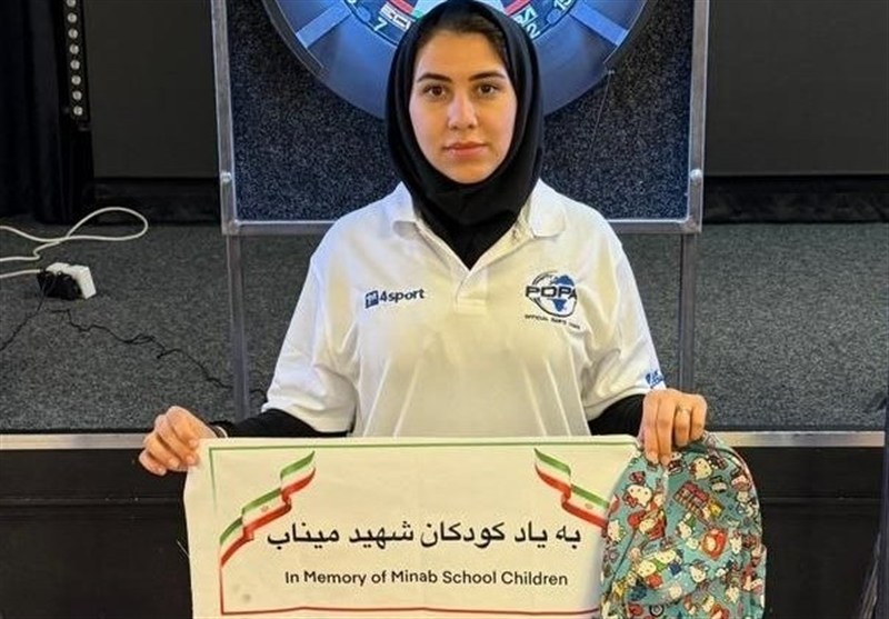 حضور نخستین نماینده ایران در دوره جهانی مربیگری دارت