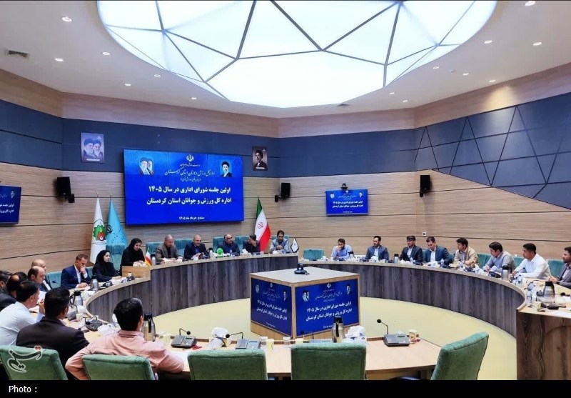 اخبار سنندج , اخبار استان کردستان , استان کردستان , ورزش ایران , وزارت ورزش و جوانان جمهوری اسلامی ایران , 