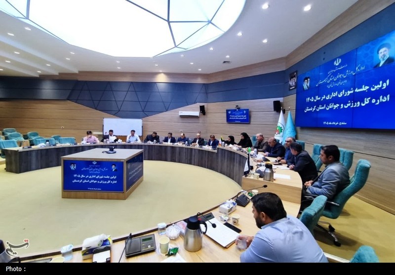 اخبار سنندج , اخبار استان کردستان , استان کردستان , ورزش ایران , وزارت ورزش و جوانان جمهوری اسلامی ایران , 