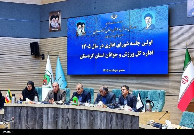 اخبار سنندج , اخبار استان کردستان , استان کردستان , ورزش ایران , وزارت ورزش و جوانان جمهوری اسلامی ایران , 