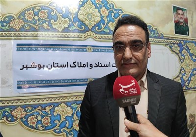 حدنگاری 170 هزار هکتار اراضی کشاورزی بوشهر