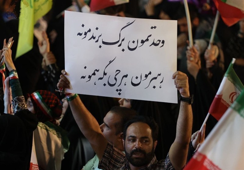 میدان انقلاب تهران؛ وحدتمون برگ برنده‌مونه