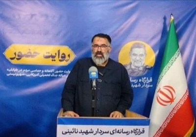 نبرد جمهوری اسلامی با آمریکا یک جنگ تمدنی همه‌جانبه است