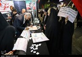 موج نود و یکم حماسه خیابان در ارومیه