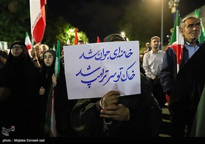 موج نود و یکم حماسه خیابان در ارومیه