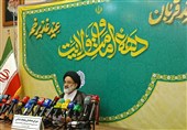 راهپیمایی 10 کیلومتری غدیر از  امام حسین(ع) تا آزادی