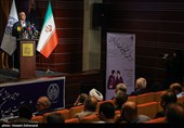 دومین همایش حکمرانی حکمی شهید آیت الله سید ابراهیم رئیسی
