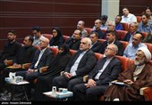 دومین همایش حکمرانی حکمی شهید آیت الله سید ابراهیم رئیسی
