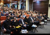 دومین همایش حکمرانی حکمی شهید آیت الله سید ابراهیم رئیسی