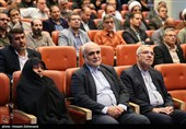 دومین همایش حکمرانی حکمی شهید آیت الله سید ابراهیم رئیسی