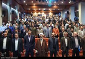 دومین همایش حکمرانی حکمی شهید آیت الله سید ابراهیم رئیسی