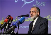 دومین همایش حکمرانی حکمی شهید آیت الله سید ابراهیم رئیسی
