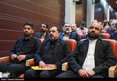 دومین همایش حکمرانی حکمی شهید آیت الله سید ابراهیم رئیسی