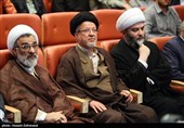 دومین همایش حکمرانی حکمی شهید آیت الله سید ابراهیم رئیسی