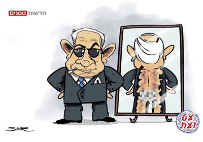 הכל בסדר!