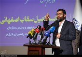 شهید رئیسی شخصیت تحول‌آفرین و تحول‌خواه بود