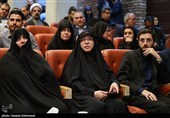 دومین همایش حکمرانی حکمی شهید آیت الله سید ابراهیم رئیسی