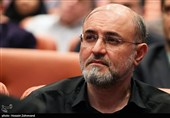 دومین همایش حکمرانی حکمی شهید آیت الله سید ابراهیم رئیسی