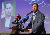 دومین همایش حکمرانی حکمی شهید آیت الله سید ابراهیم رئیسی