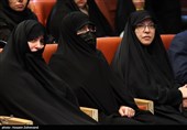 دومین همایش حکمرانی حکمی شهید آیت الله سید ابراهیم رئیسی