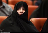 دومین همایش حکمرانی حکمی شهید آیت الله سید ابراهیم رئیسی