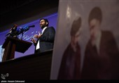 دومین همایش حکمرانی حکمی شهید آیت الله سید ابراهیم رئیسی