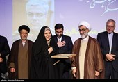 دومین همایش حکمرانی حکمی شهید آیت الله سید ابراهیم رئیسی