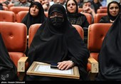 دومین همایش حکمرانی حکمی شهید آیت الله سید ابراهیم رئیسی