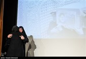 دومین همایش حکمرانی حکمی شهید آیت الله سید ابراهیم رئیسی