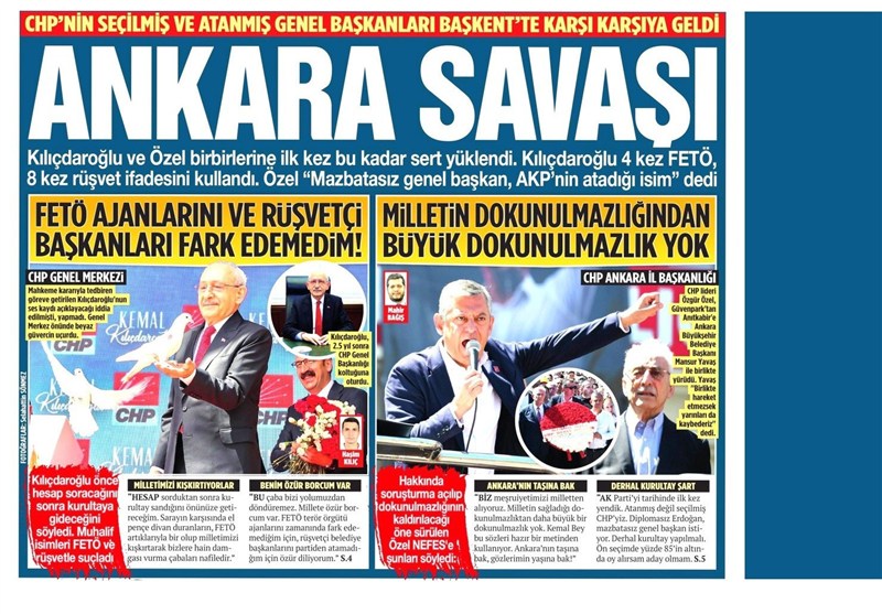 رجب طیب اردوغان , حزب عدالت و توسعه - آکپارتی , کشور ترکیه , 