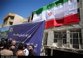  علیرضا زاکانی شهردار تهران