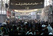 دبیرخانه دائمی «محور سامرا» در قم تاسیس شد