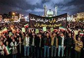 اجتماع شبانه حافظان قرآن در میدان فلسطین تهران برگزار می‌شود