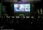 رونمایی از مستند در همسایگی مرگ