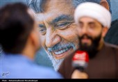 رونمایی از مستند در همسایگی مرگ
