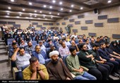 رونمایی از مستند در همسایگی مرگ