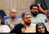 رونمایی از مستند در همسایگی مرگ