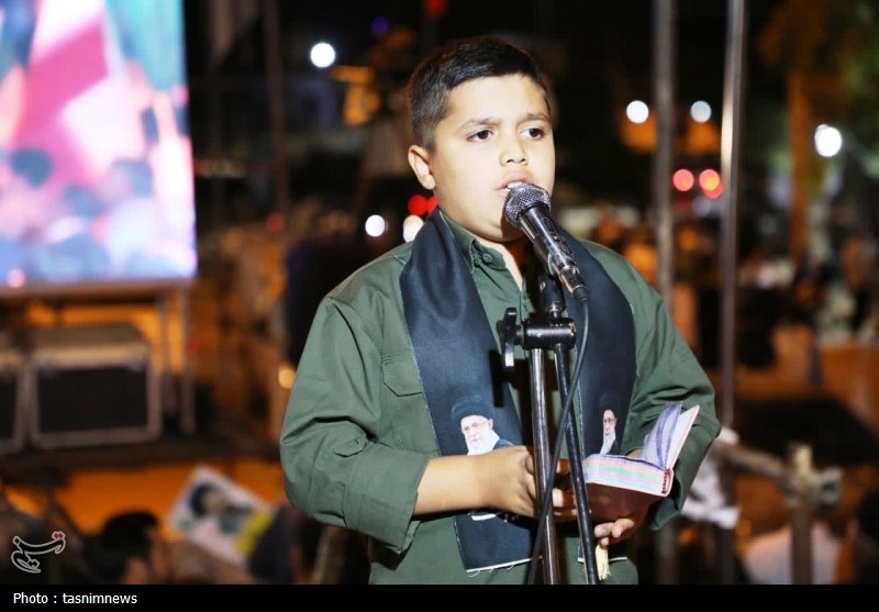 اخبار یاسوج , 