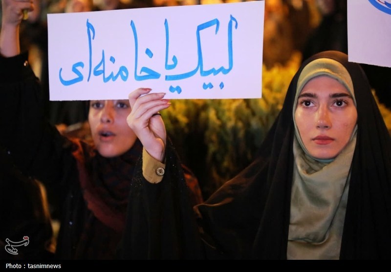 اخبار یاسوج , 