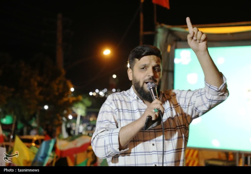 اخبار یاسوج , 