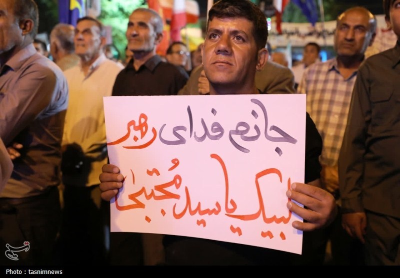 اخبار یاسوج , 