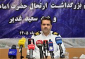 جزئیات پارکینگ‌ها و محدودیت‌های ترافیکی مراسم ارتحال امام(ره)