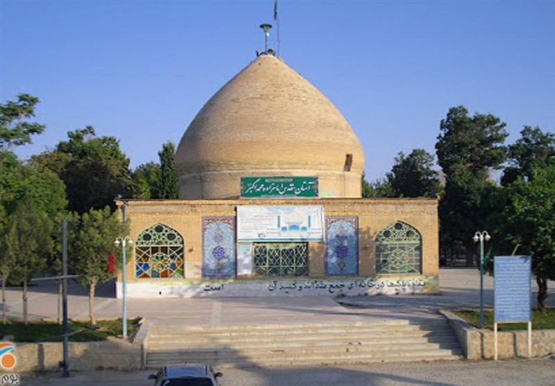 اخبار استان چهارمحال و بختیاری , اخبار شهرکرد , 