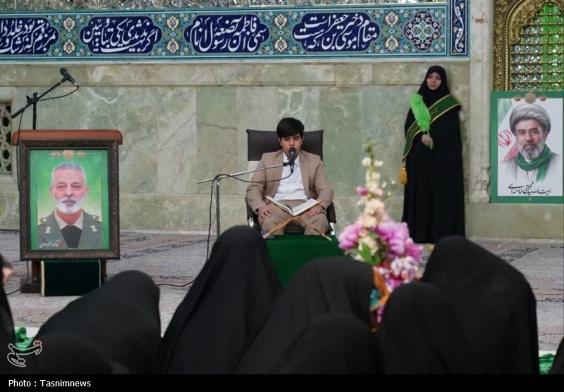 اخبار استان قم , 