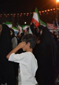 تپش 92 شب حماسه در قلب دهدشت