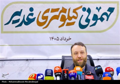 نشست خبری مهمانی کیلومتری غدیر