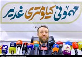 نشست خبری مهمانی کیلومتری غدیر