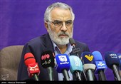 نشست خبری دبیر ستاد مرکزی بزرگداشت امام خمینی (ره)
